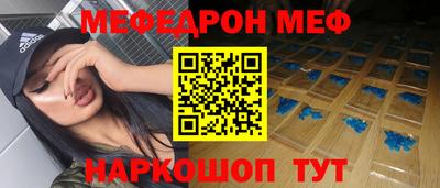 крисы Гатчина