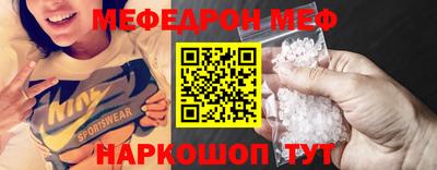 не бодяженный Волжский