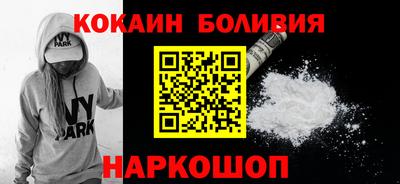 не бодяженный Волжский