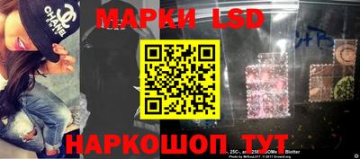 ALPHA-PVP Волгодонск