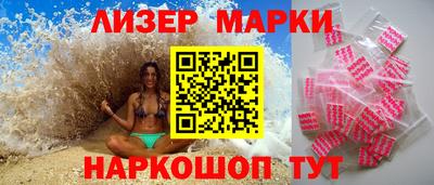 ALPHA-PVP Волгодонск