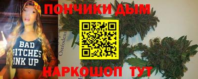 не бодяженный Волжский