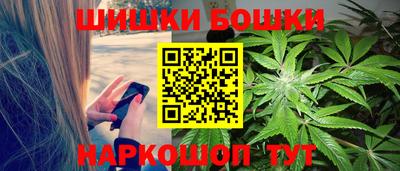 эйфоретик Волжск