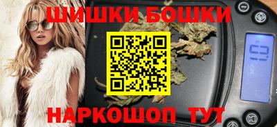 ALPHA-PVP Волгодонск