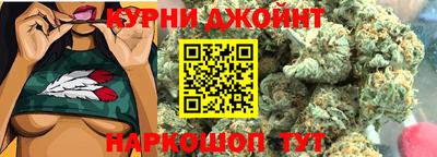 не бодяженный Волжский