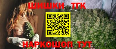 эйфоретик Волжск