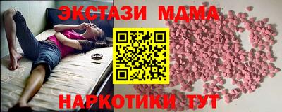 не бодяженный Волжский