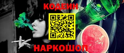 не бодяженный Волжский