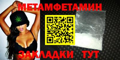 не бодяженный Волжский
