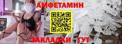 кокаин премиум Гагарин