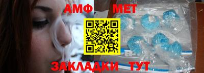 a pvp Гай