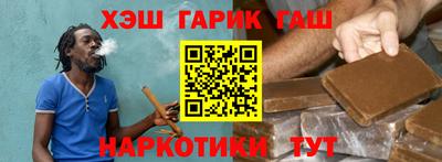 эйфоретик Волжск