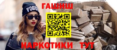 не бодяженный Волжский