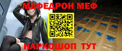 не бодяженный Волжский