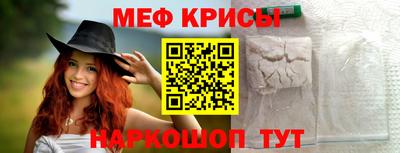 не бодяженный Волжский
