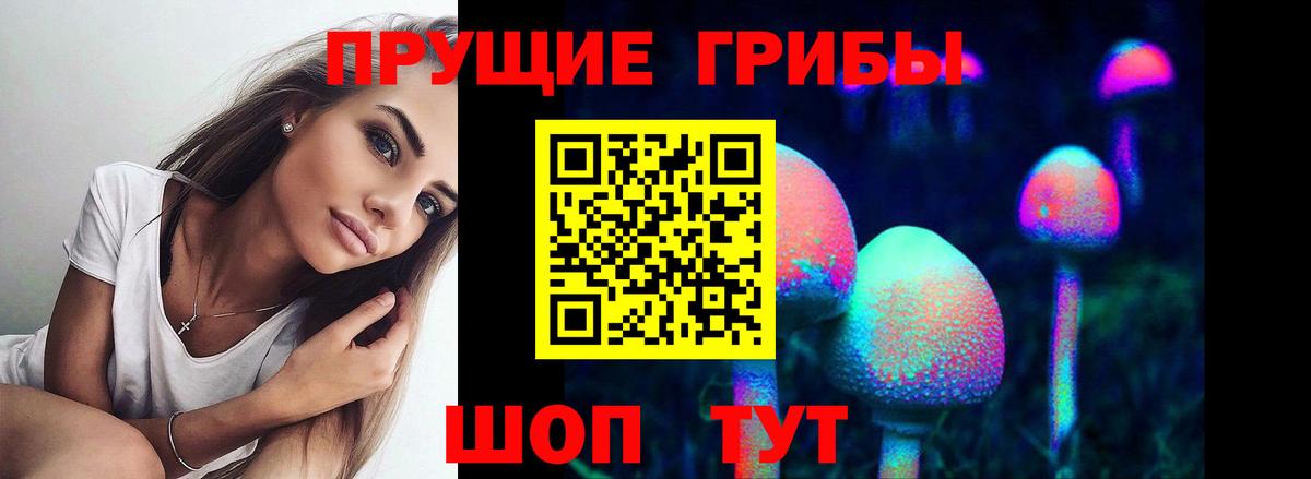 Альфа ПВП СК кристаллы  Вход с VPN  COCAIN  Мефедрон кристаллы  МАРИХУАНА  NBOMe  Балахна  Канабис  MDMA  ЭКСТАЗИ  ГАШИШ  Купить наркотики  Гашиш 